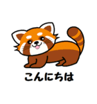 かわいい動物図鑑（個別スタンプ：6）