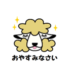 かわいい動物図鑑（個別スタンプ：8）