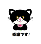 かわいい動物図鑑（個別スタンプ：9）