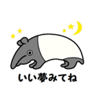 かわいい動物図鑑（個別スタンプ：12）