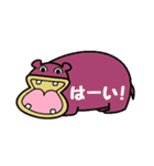 かわいい動物図鑑（個別スタンプ：16）