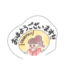 ゆるかわ♡使えるゆる敬語（個別スタンプ：1）