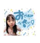 Tokunaga fam（個別スタンプ：2）