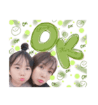 Tokunaga fam（個別スタンプ：3）