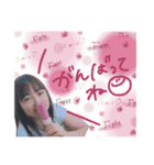 Tokunaga fam（個別スタンプ：10）