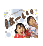 Tokunaga fam（個別スタンプ：12）