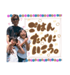 Tokunaga fam（個別スタンプ：13）