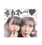 Tokunaga fam（個別スタンプ：16）