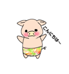 ぶーちゃんオムツスタンプ（個別スタンプ：5）