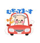 ぶーちゃんオムツスタンプ（個別スタンプ：6）