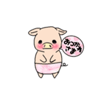 ぶーちゃんオムツスタンプ（個別スタンプ：8）