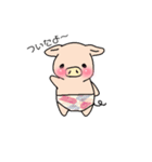 ぶーちゃんオムツスタンプ（個別スタンプ：12）