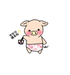 ぶーちゃんオムツスタンプ（個別スタンプ：13）