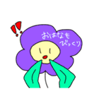 鳥類の日常会話2（個別スタンプ：23）