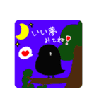 鳥類の日常会話2（個別スタンプ：27）