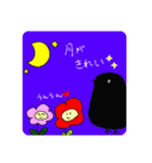 鳥類の日常会話2（個別スタンプ：28）
