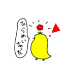 鳥類の日常会話2（個別スタンプ：40）
