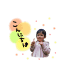 あやなですよ②（個別スタンプ：10）