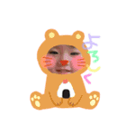 あやなですよ②（個別スタンプ：14）