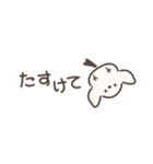 シマエナガちゃんの小さめスタンプ（個別スタンプ：8）
