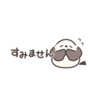 シマエナガちゃんの小さめスタンプ（個別スタンプ：14）