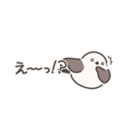 シマエナガちゃんの小さめスタンプ（個別スタンプ：22）