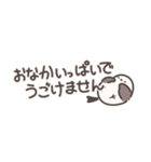 シマエナガちゃんの小さめスタンプ（個別スタンプ：32）