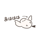 シマエナガちゃんの小さめスタンプ（個別スタンプ：34）