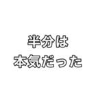 クズが言いそうなワンフレーズカルタ2（個別スタンプ：2）