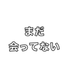 クズが言いそうなワンフレーズカルタ2（個別スタンプ：7）