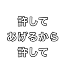 クズが言いそうなワンフレーズカルタ2（個別スタンプ：13）