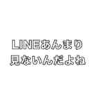 クズが言いそうなワンフレーズカルタ2（個別スタンプ：15）