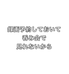 クズが言いそうなワンフレーズカルタ2（個別スタンプ：19）