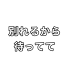 クズが言いそうなワンフレーズカルタ2（個別スタンプ：20）