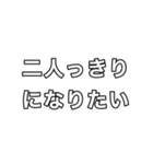 クズが言いそうなワンフレーズカルタ2（個別スタンプ：21）