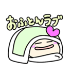 こやまだスタンプ 冬・年末年始編（個別スタンプ：4）