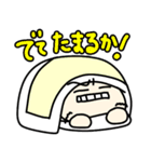 こやまだスタンプ 冬・年末年始編（個別スタンプ：6）