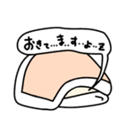 こやまだスタンプ 冬・年末年始編（個別スタンプ：8）