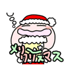 こやまだスタンプ 冬・年末年始編（個別スタンプ：18）