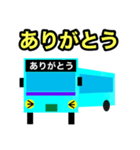 連節バスの会話シリーズ 第2弾（個別スタンプ：14）