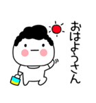 関西弁スタンプ★タイツくん3（個別スタンプ：1）