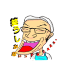 鶴の恩がえし（個別スタンプ：5）