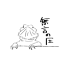すぅぽんイラストver.（個別スタンプ：1）