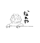 すぅぽんイラストver.（個別スタンプ：2）