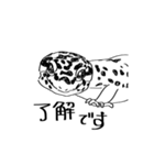 すぅぽんイラストver.（個別スタンプ：6）