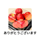 姫りんごスタンプ（個別スタンプ：2）