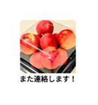 姫りんごスタンプ（個別スタンプ：6）