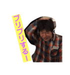 スタンプ中野だよん（個別スタンプ：7）