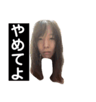 スタンプ中野だよん（個別スタンプ：10）