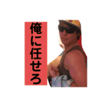 スタンプ中野だよん（個別スタンプ：13）